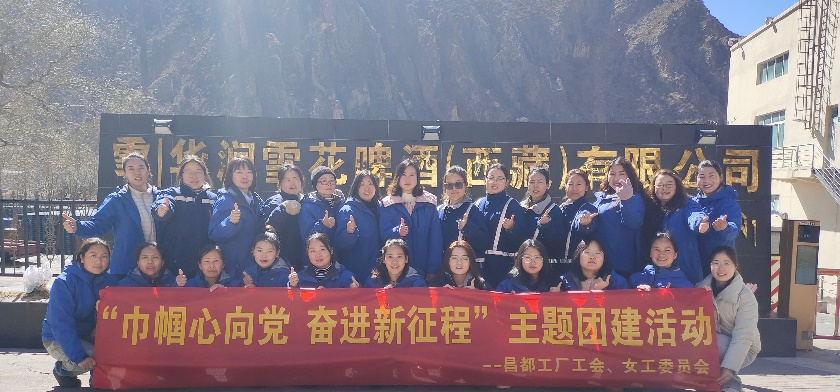 微信图片_20250317162241.png