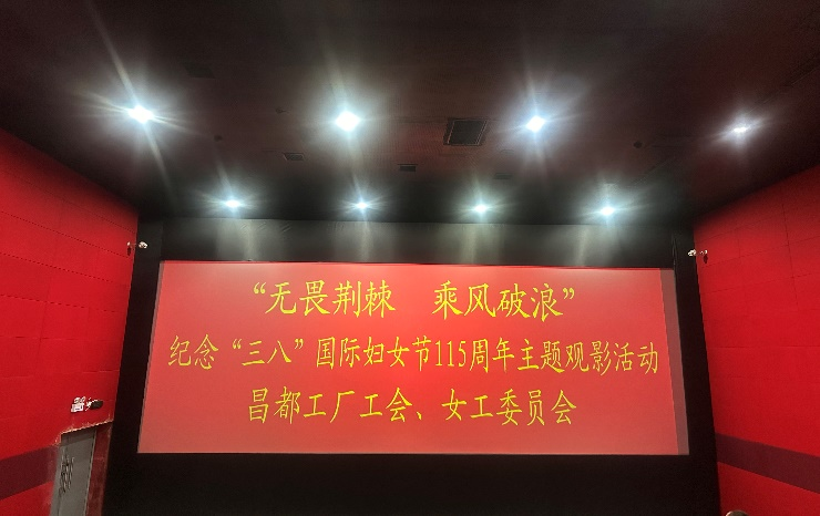 微信图片_20250317162304.png