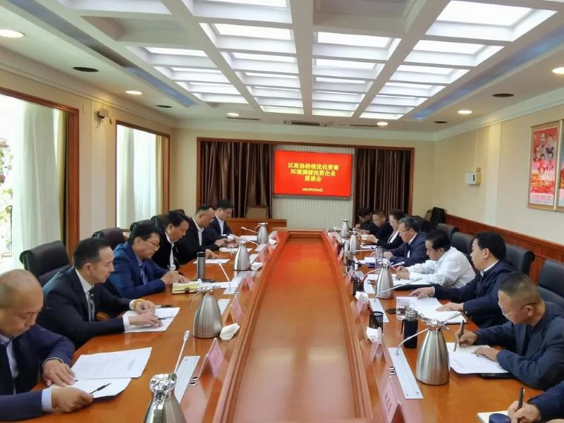 微信图片_20211012204524.jpg