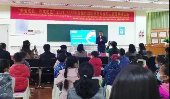 微信图片_20211109112055.jpg