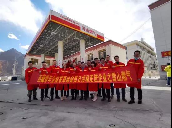 微信图片_20220125000412.jpg