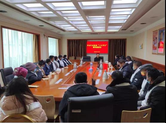微信图片_20220129164149.jpg