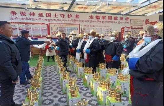 微信图片_20220207193132.jpg
