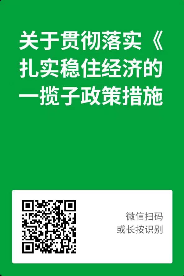 微信图片_20220609111409.jpg