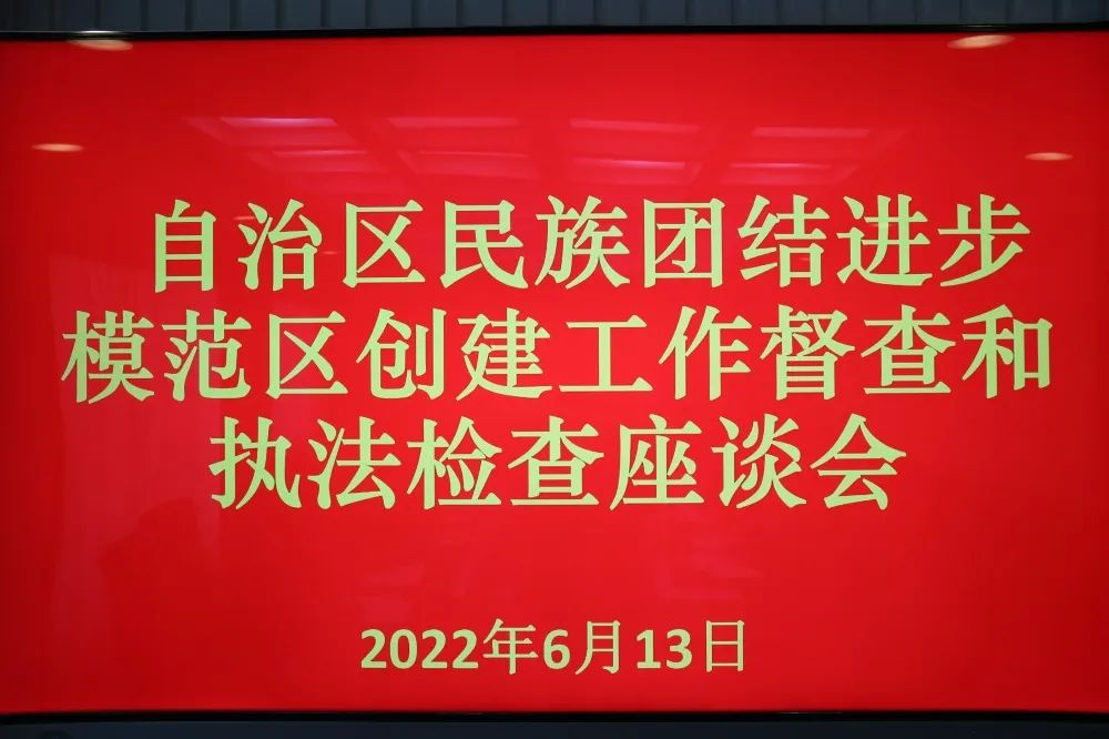 1655285800444083628.jpg