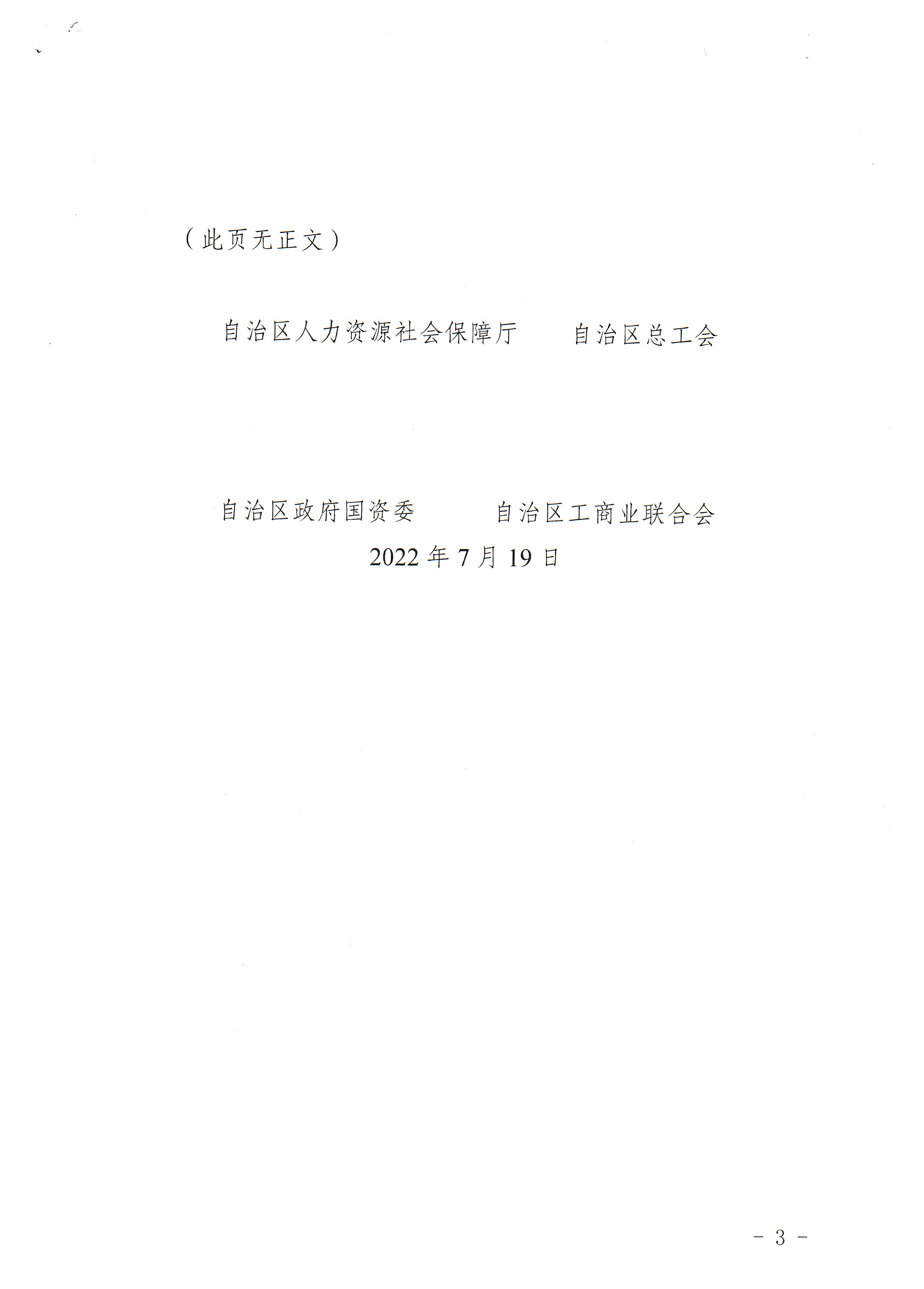 1658394334241003551.png