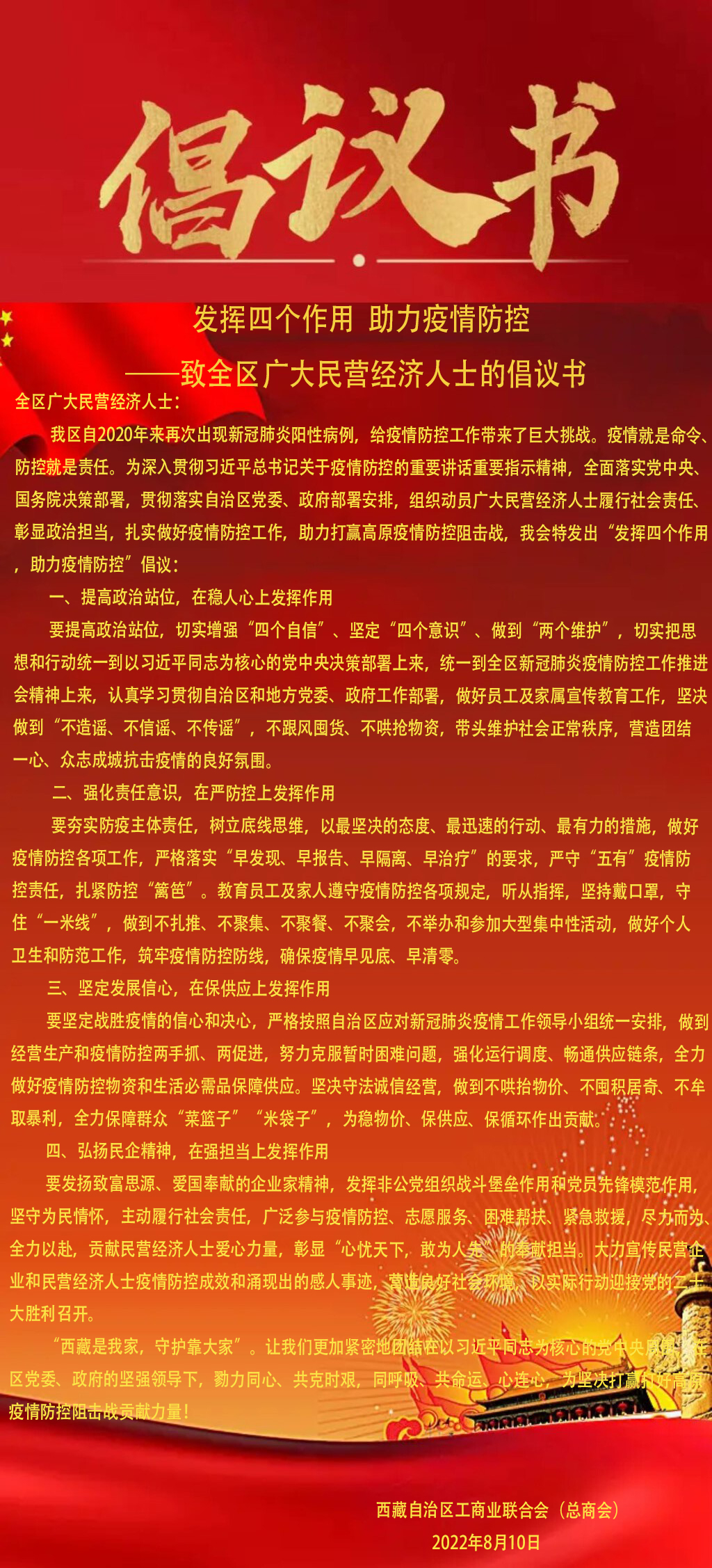 1660148454913064839.jpg